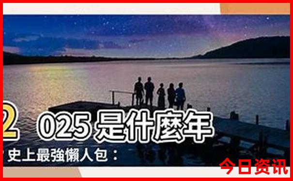 中国哪座城市美女最多