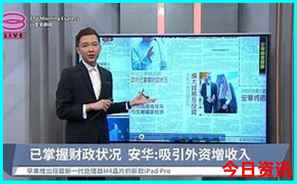 南京7月适合旅游吗